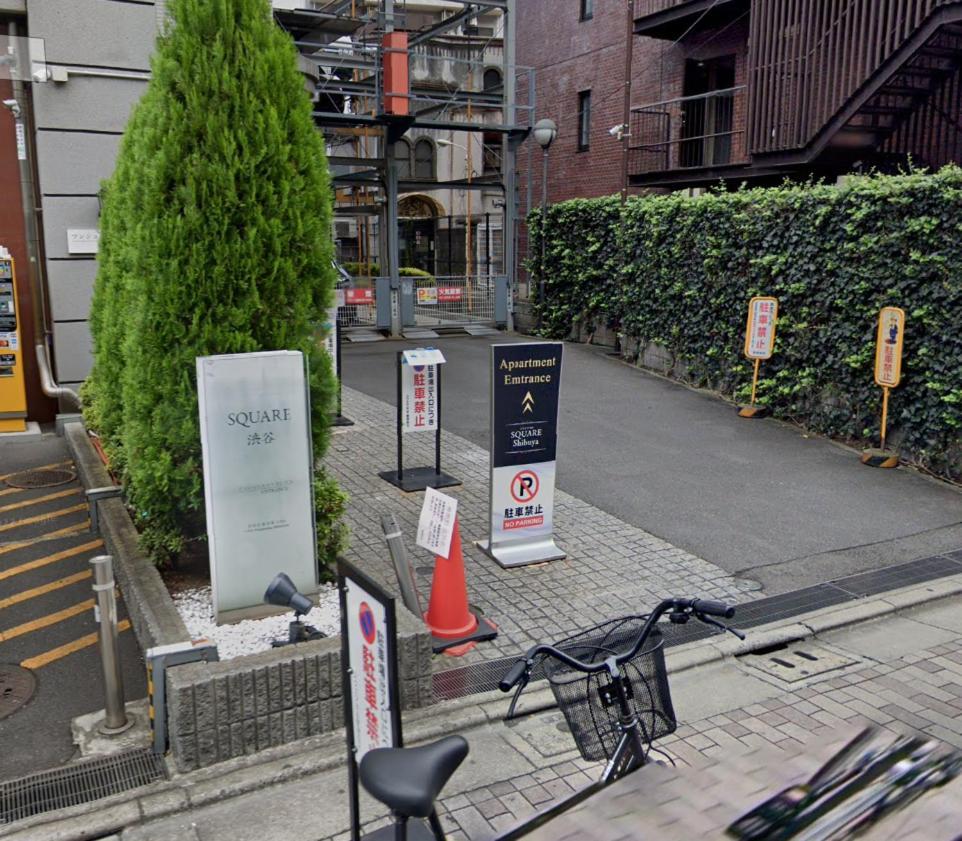 Sq) Shibuya House Apartment Tokio Exterior foto